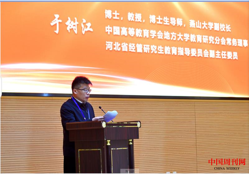 微信截圖_20220112153805.png