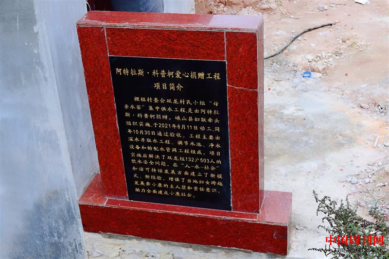 圖片2.png