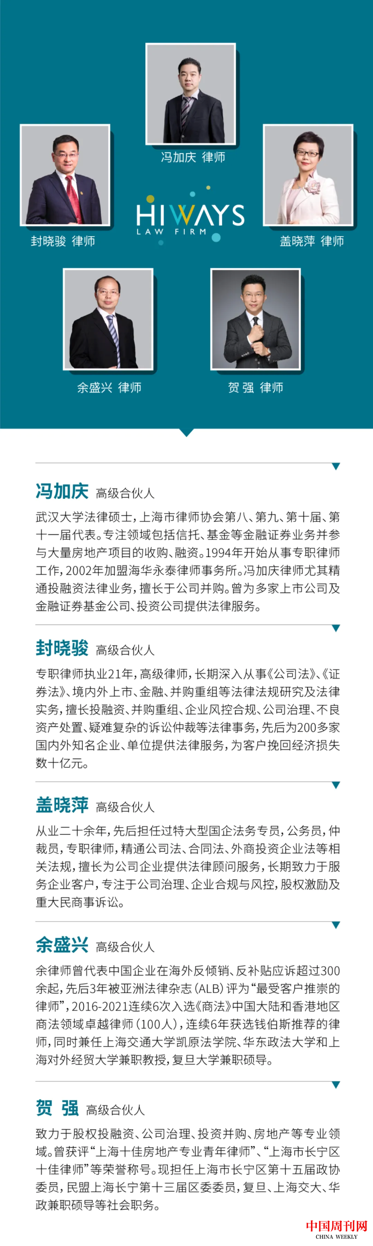 圖片4.png