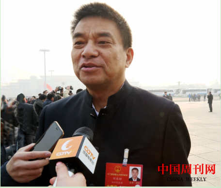微信截圖_20220306190150.png