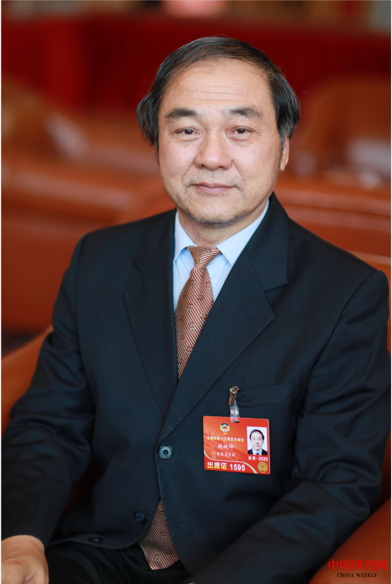 微信截圖_20220308095006.png