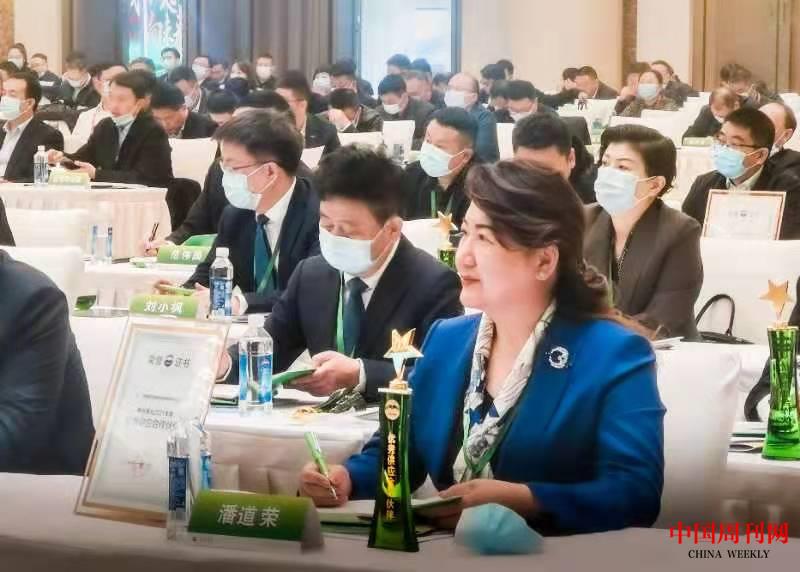 微信圖片_20220312202414.jpg