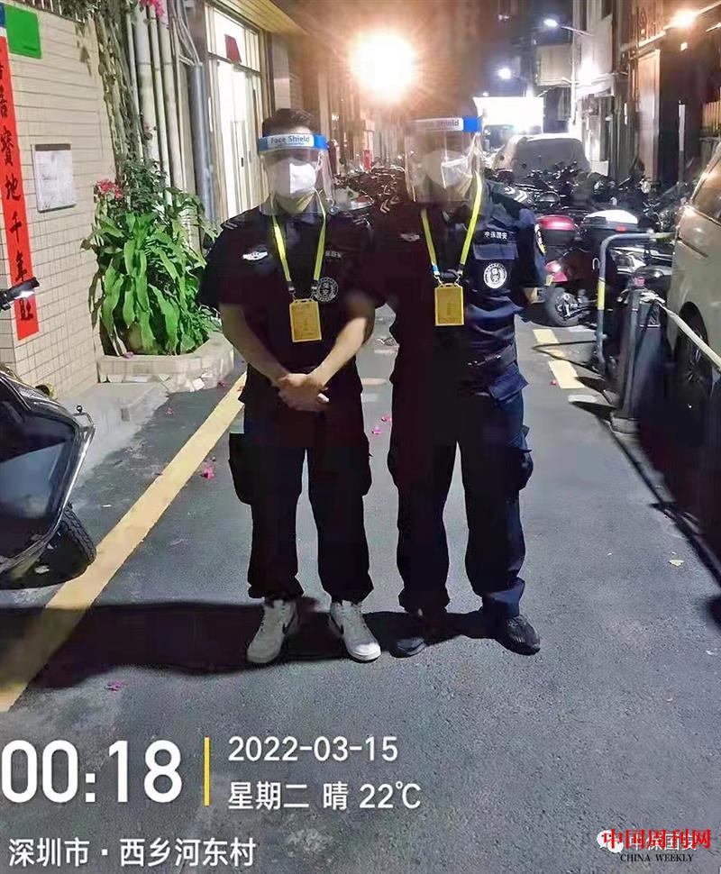 微信圖片_20220317193229.jpg