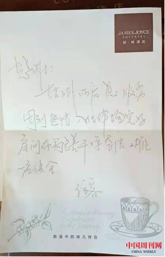 圖片7.png