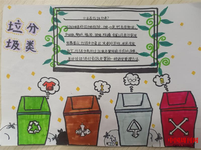 圖片6.png