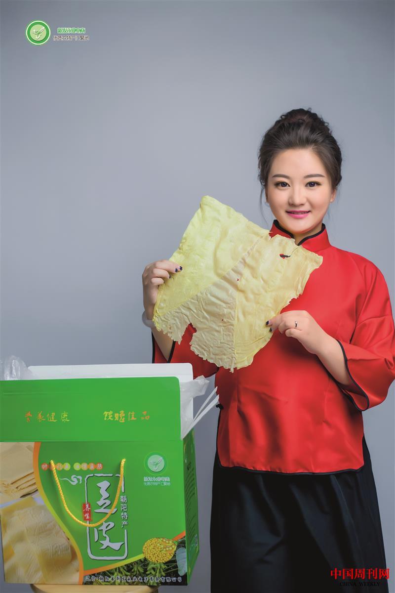 微信圖片_20210301093149.jpg