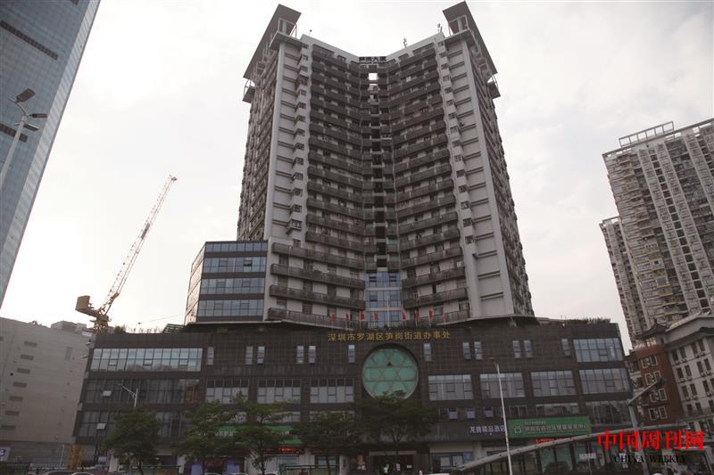 深圳市筍崗實業(yè)股份有限公司、筍崗大廈.JPG