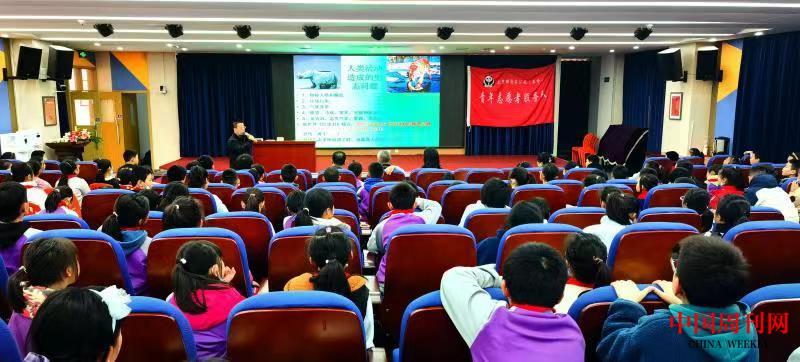 自然科普課走進(jìn)校園（華榮艷攝影）.jpg