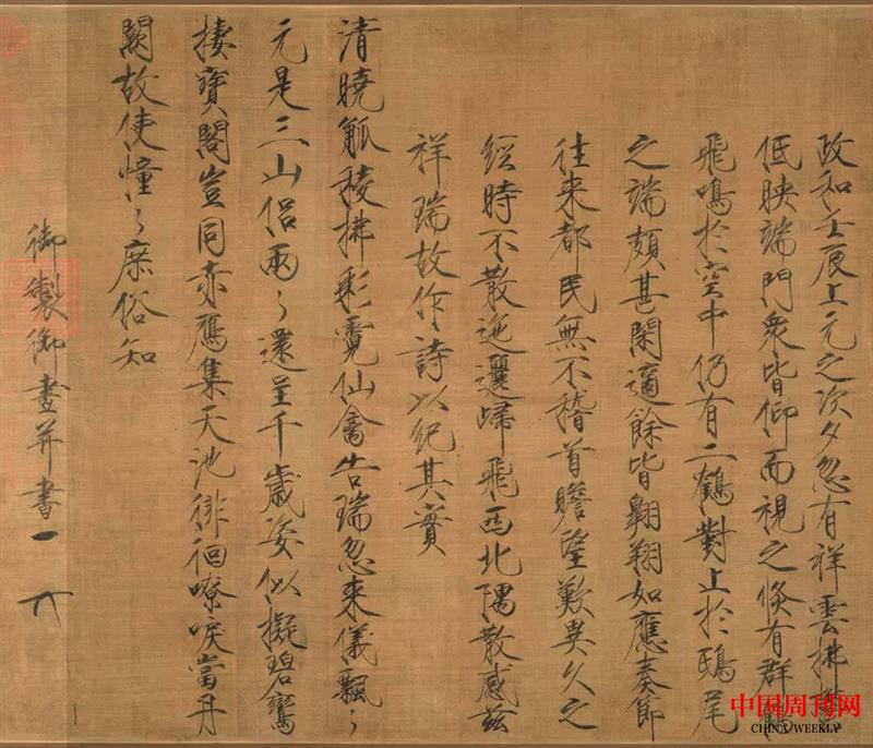 圖片2.jpg