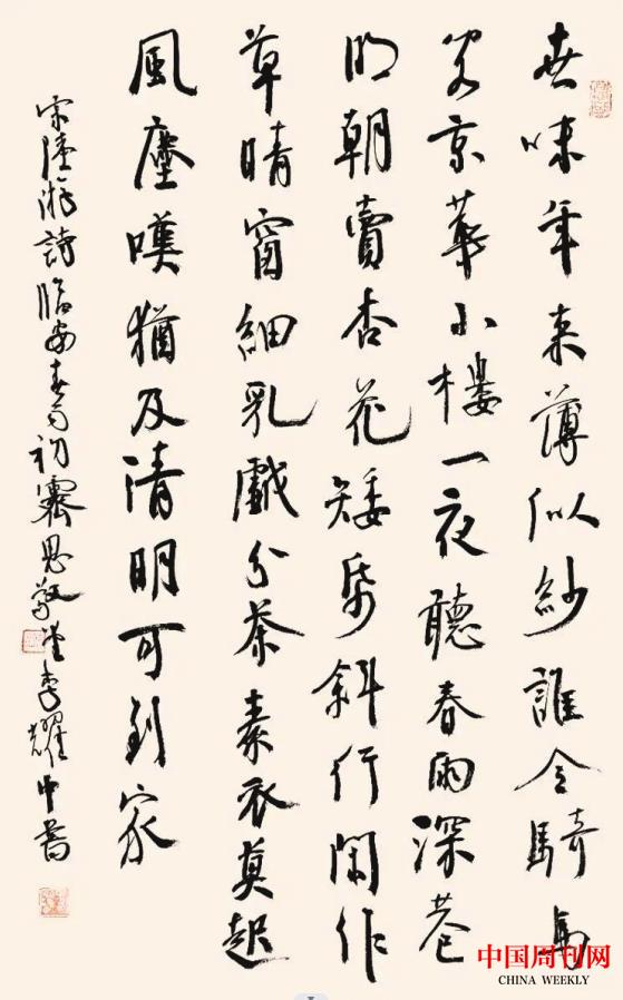 微信截圖_20230606104558.jpg