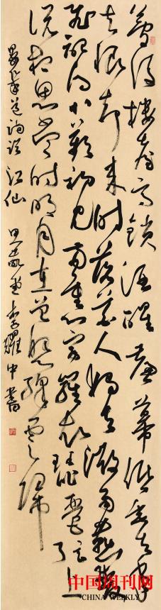 微信截圖_20230606110543.jpg