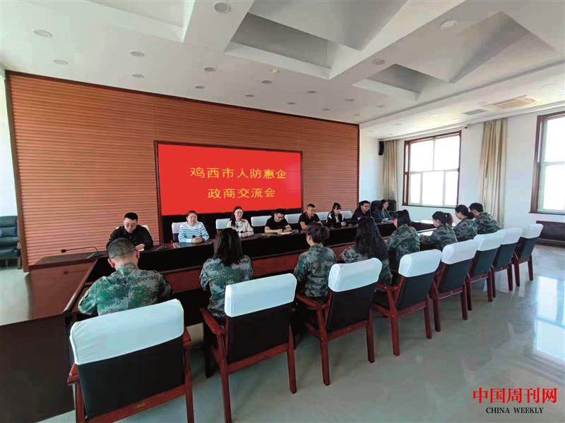 微信圖片_20230509104412.jpg