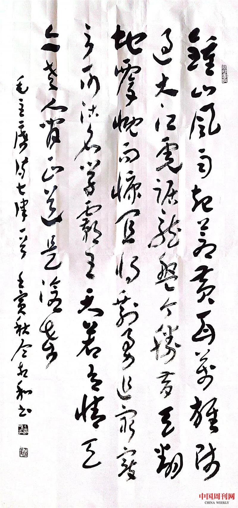 微信圖片_20230209111701.jpg