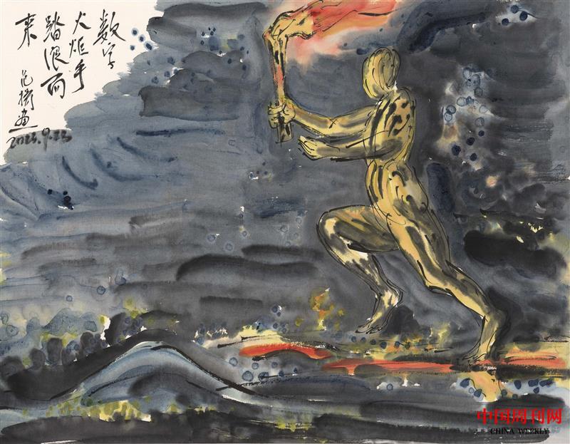 數(shù)字火炬手踏浪而來32X41.jpg