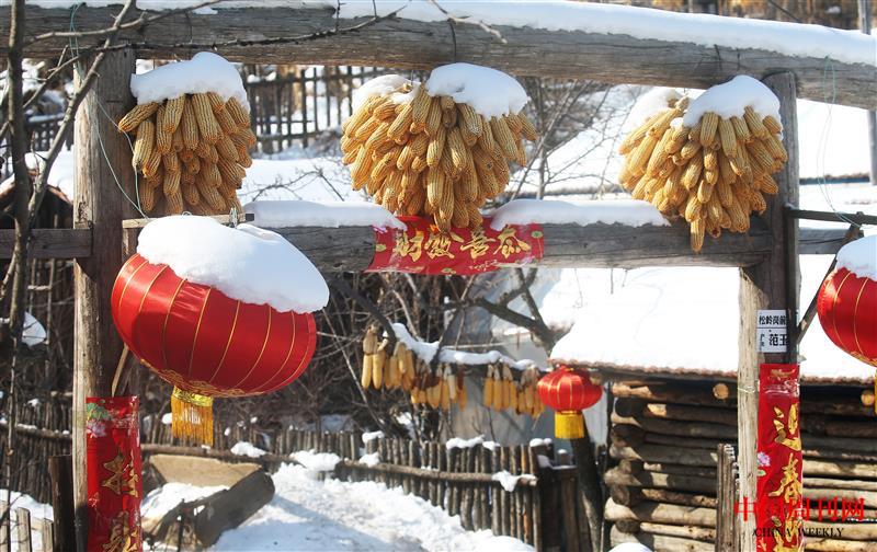 喜慶的松嶺雪村.jpg 喜慶的松嶺雪村.jpg