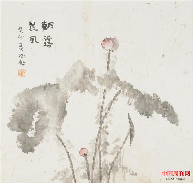 霍春陽 朝露晨風(fēng) 54.8×57cm.jpg