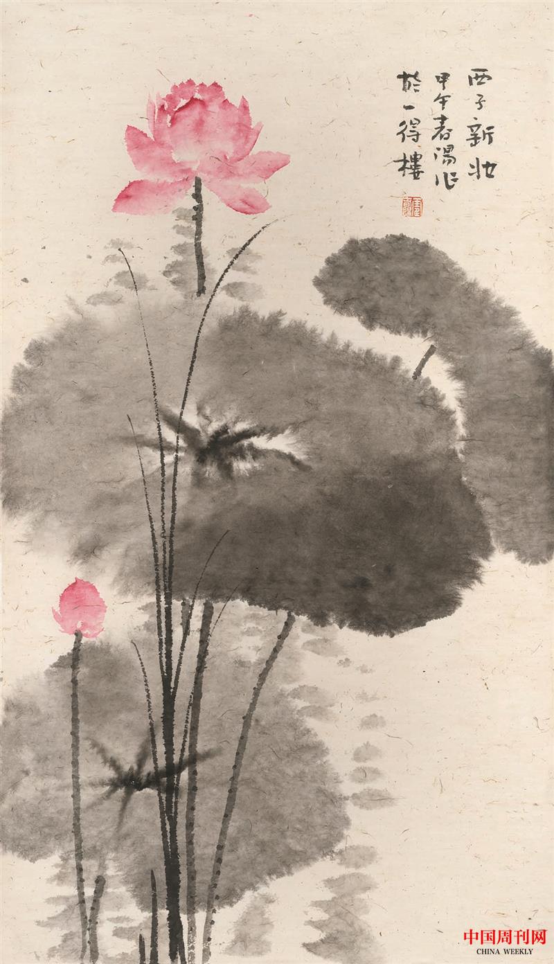 2015年  西子新妝  設(shè)色紙本 78cmx45cm.jpg