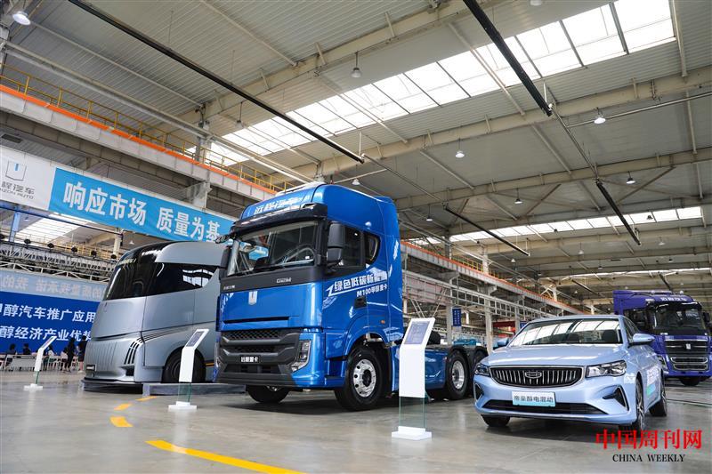 吉利晉中基地生產(chǎn)的甲醇汽車.jpg