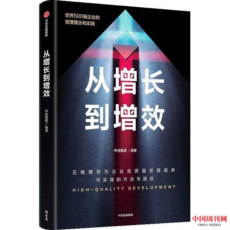 圖片6.jpg 圖片6.jpg