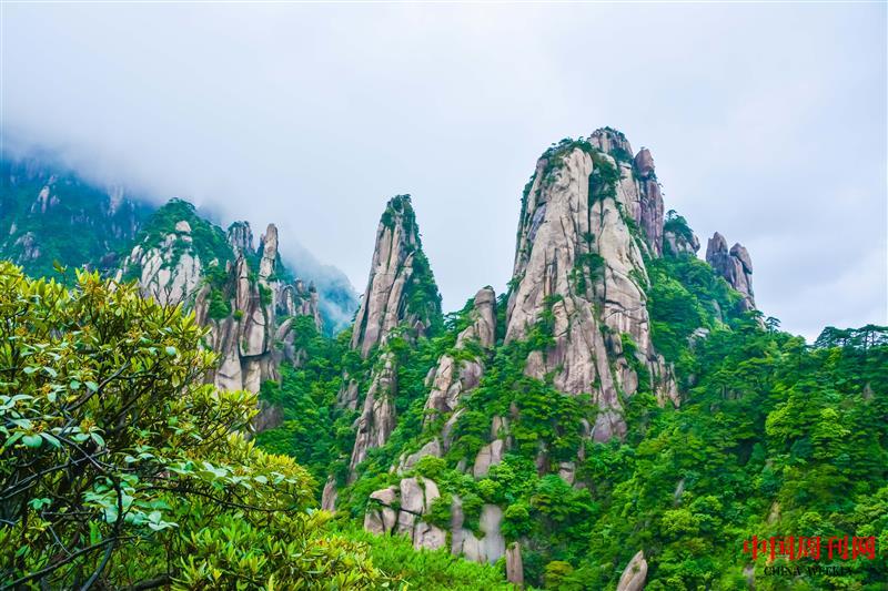 攝圖網_501057668_江西上饒三清山風光（企業(yè)商用） (1).jpg