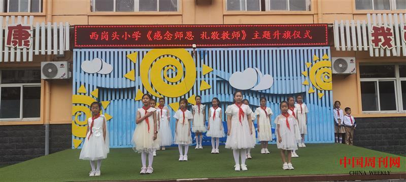 微信圖片_20240910165506.jpg