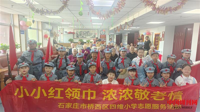 微信圖片_20241012082637.jpg