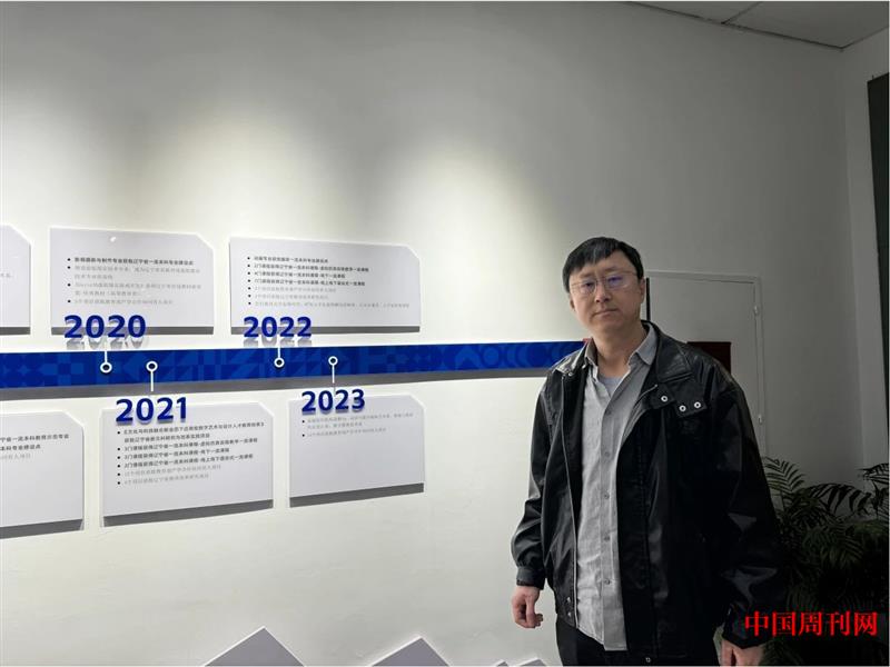 微信圖片_20250106095605.jpg
