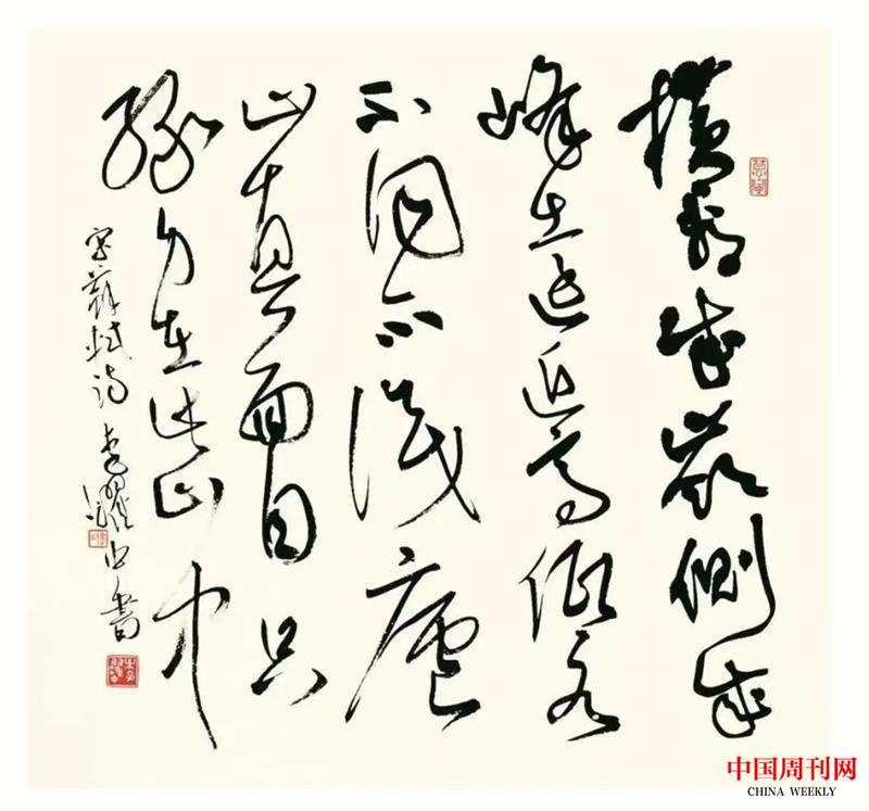 微信圖片_20250106144059.jpg