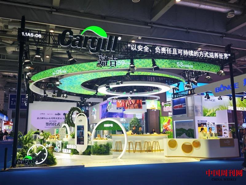 微信圖片_20250106153246.jpg