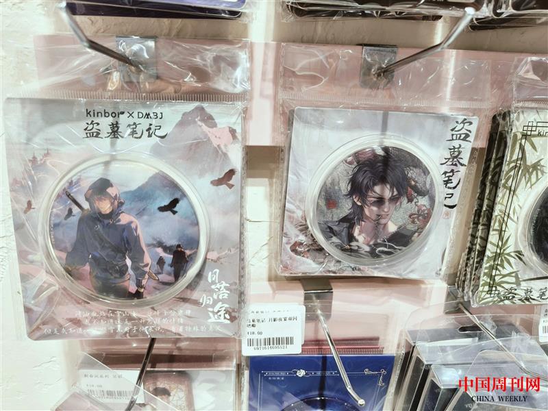 微信圖片_20250227100451.jpg