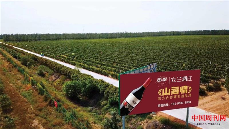 微信圖片_20250514123231.jpg