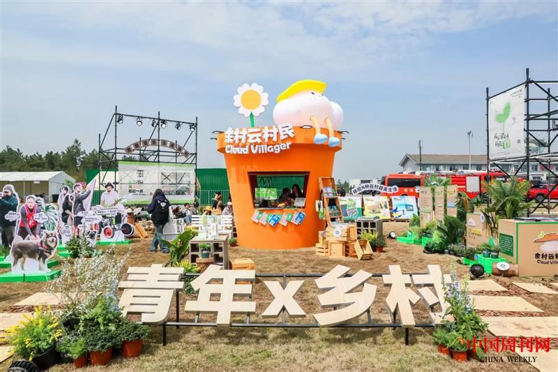 微信圖片_20250514123809.jpg