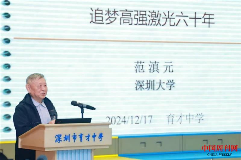 微信圖片_20250514134213.jpg
