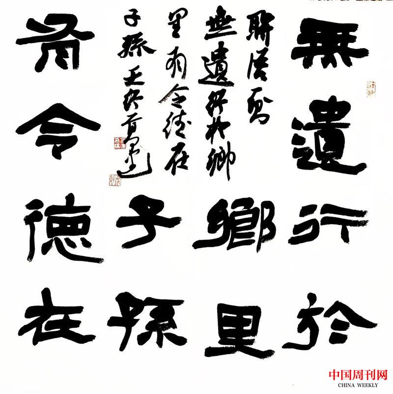 微信圖片_20250514142001.jpg