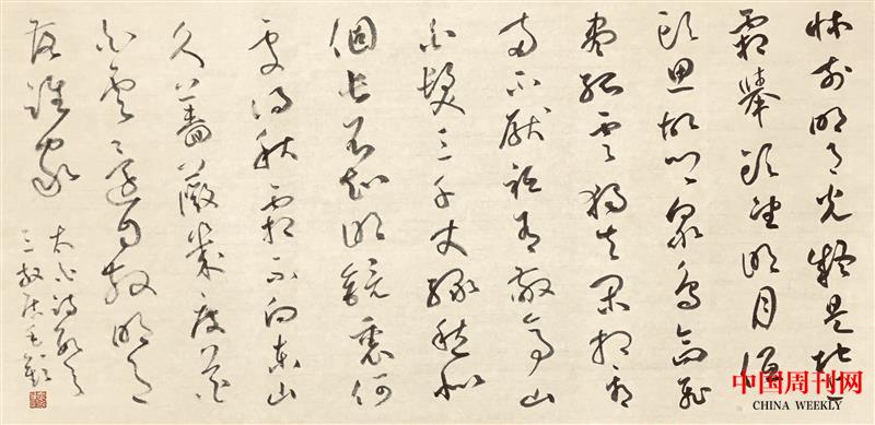草書(shū)《李白詩(shī)數(shù)首》70.5乘35cm  2024年.jpg
