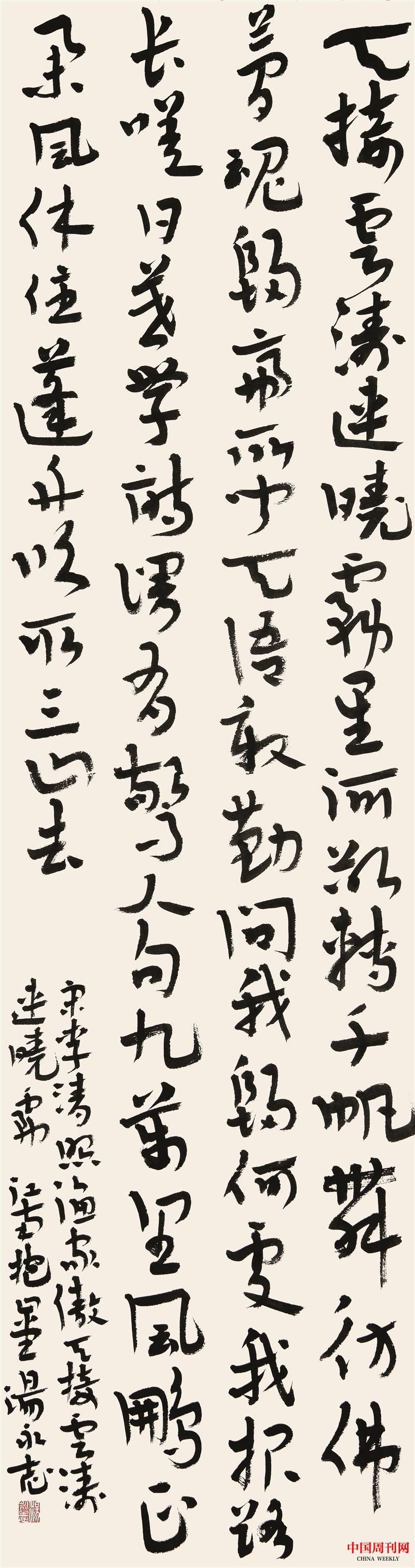 微信圖片_20250325172234.jpg