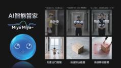 圖片2.jpg 圖片2.jpg